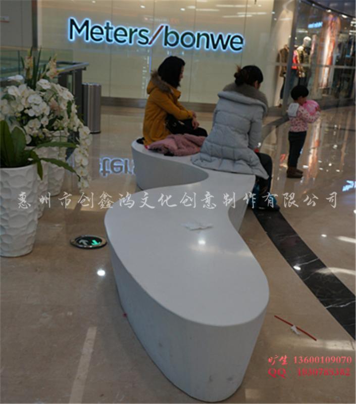 户外商业街休闲坐凳 大型S造型休闲长椅 厂家定做 玻璃钢休闲椅